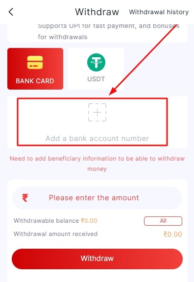 add a bank account to your wallet