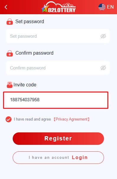 Enter the 82 Lottery invitation code