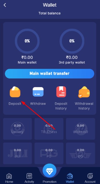 Steps To Withdraw Money From Tiranga Lottery
