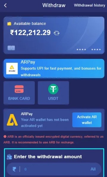 Add your bank details or UPI ID